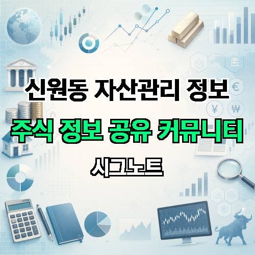 게시판 이미지 346