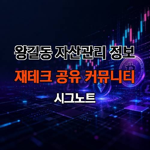 게시판 이미지 3474