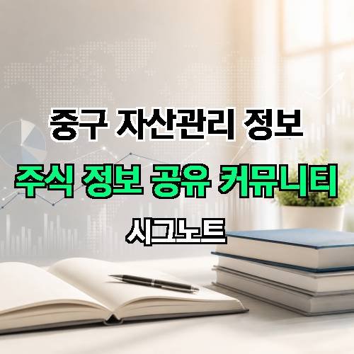 게시판 이미지 3493