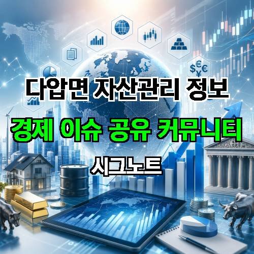 게시판 이미지 3562