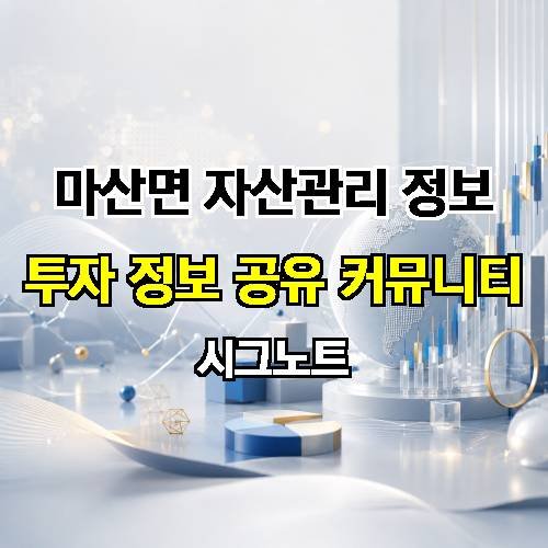 게시판 이미지 3580