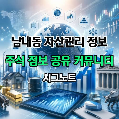 게시판 이미지 3594