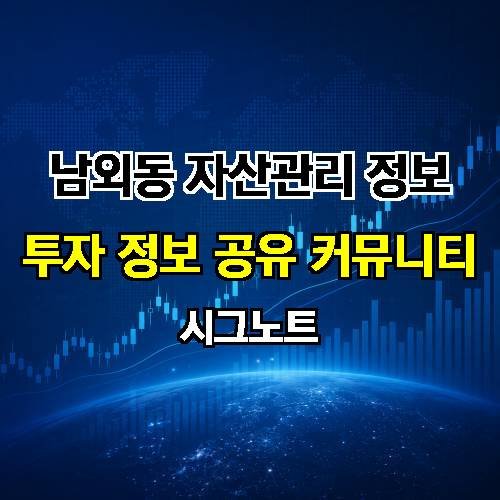 게시판 이미지 3595