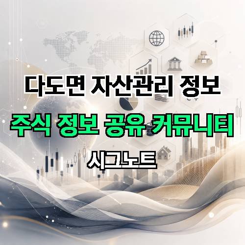 게시판 이미지 3598