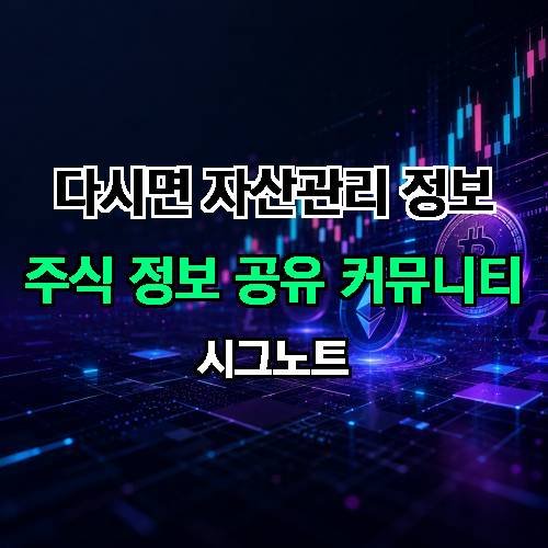 게시판 이미지 3599