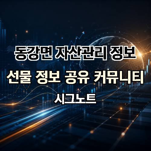 게시판 이미지 3602