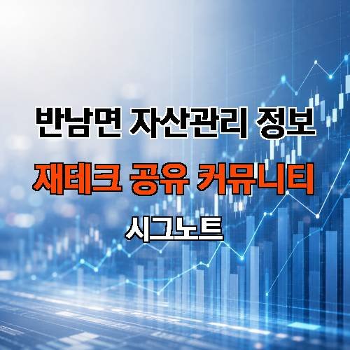 게시판 이미지 3605