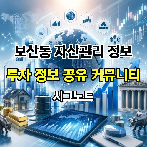 게시판 이미지 3606