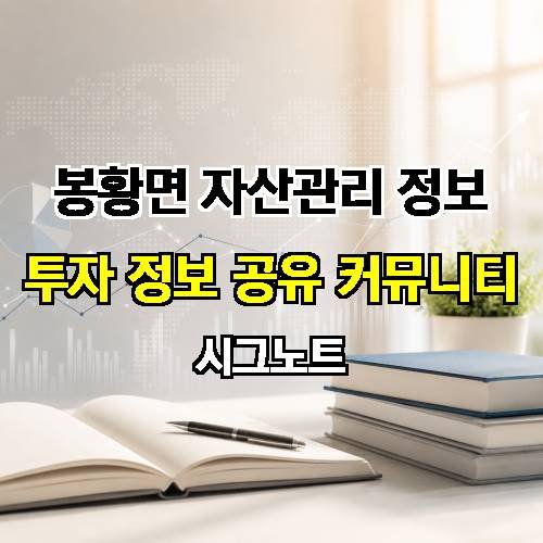 게시판 이미지 3607