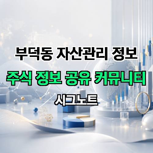 게시판 이미지 3608