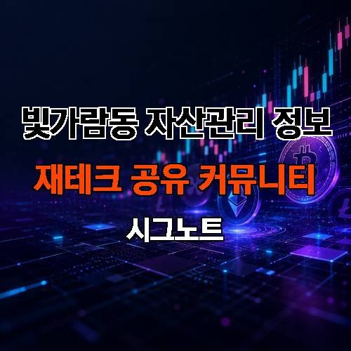 게시판 이미지 3609