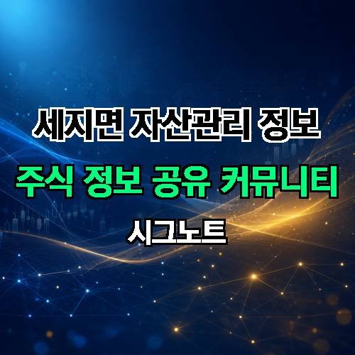 게시판 이미지 3617