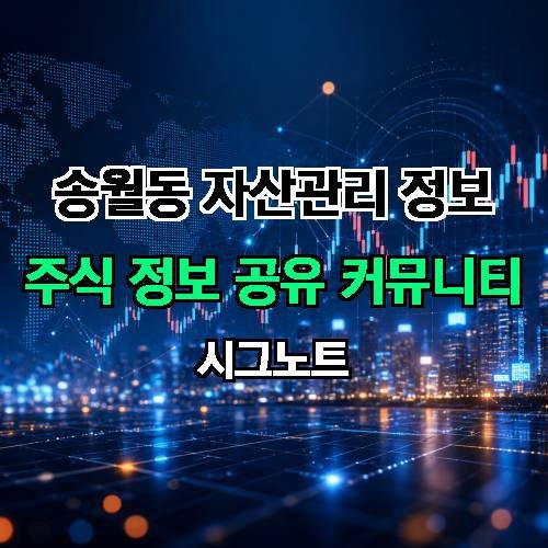 게시판 이미지 3618
