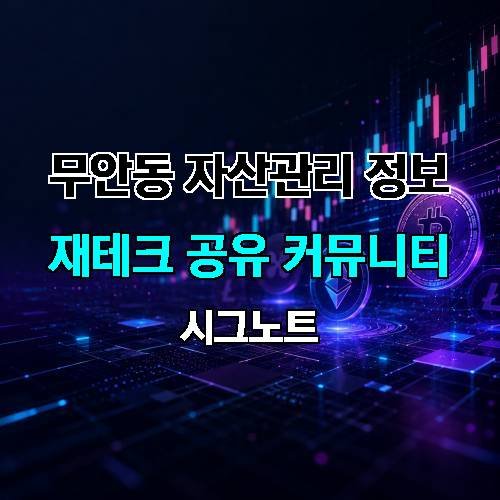 게시판 이미지 3656