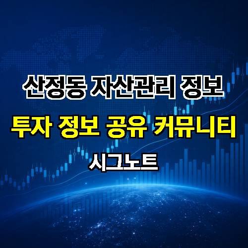 게시판 이미지 3659