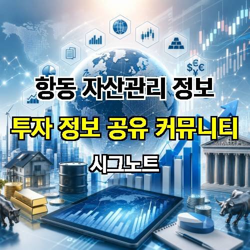 게시판 이미지 3676