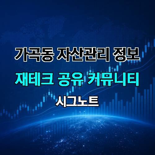 게시판 이미지 3702