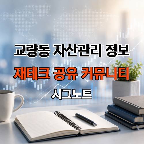 게시판 이미지 3703