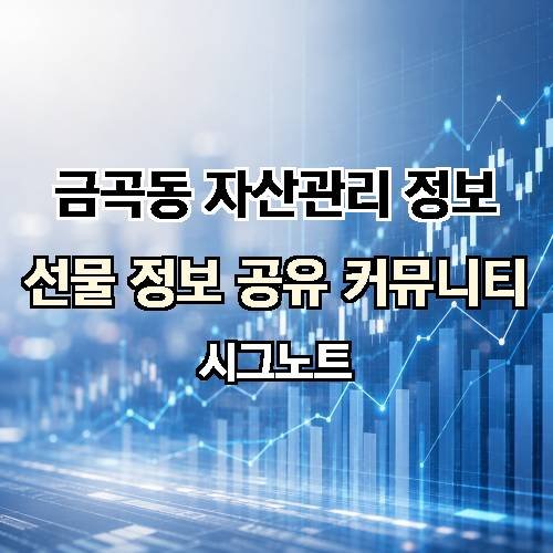 게시판 이미지 3704