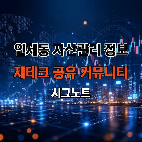 게시판 이미지 3734
