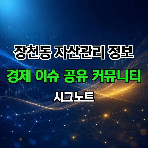 게시판 이미지 3735