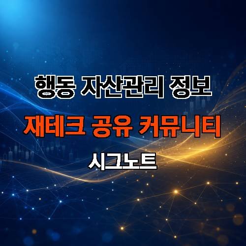 게시판 이미지 3743