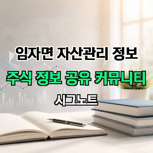 게시판 이미지 3753