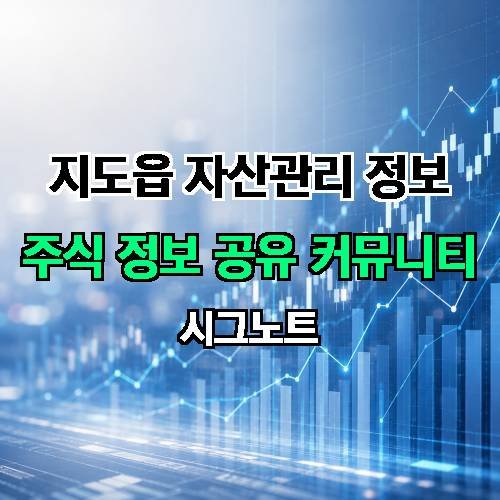 게시판 이미지 3757