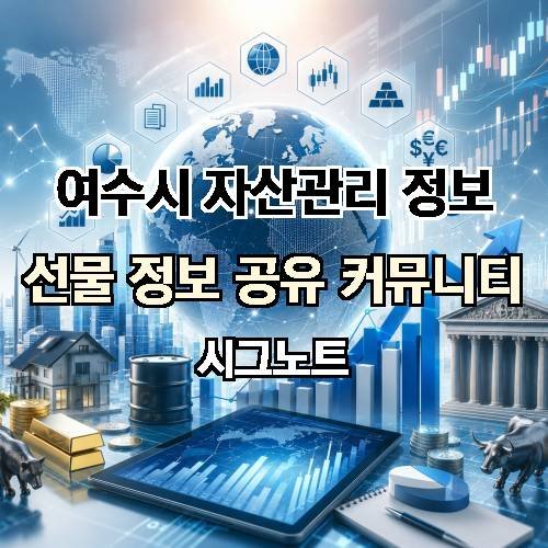 게시판 이미지 3761