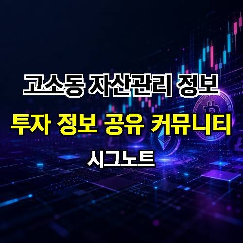 게시판 이미지 3763