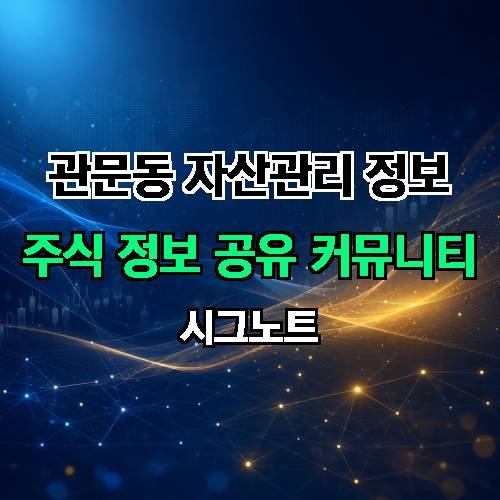 게시판 이미지 3765