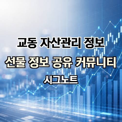 게시판 이미지 3767