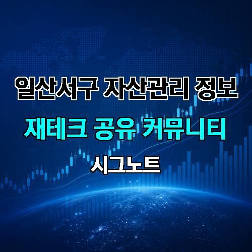 게시판 이미지 377