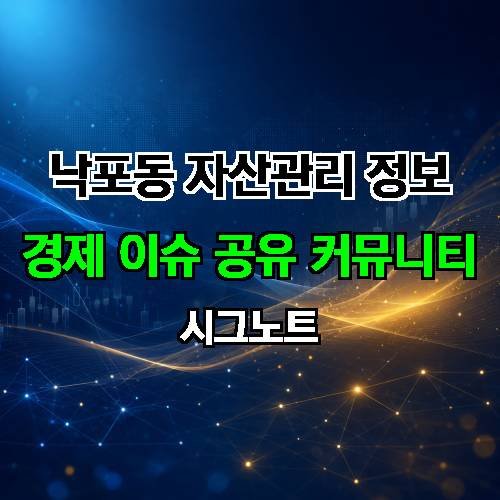 게시판 이미지 3770