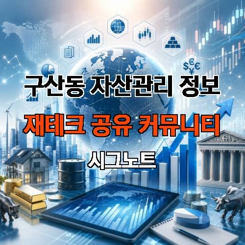 게시판 이미지 379