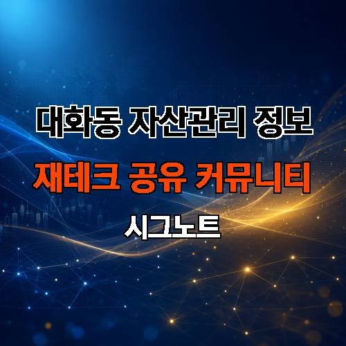 게시판 이미지 380