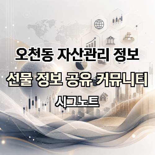 게시판 이미지 3800