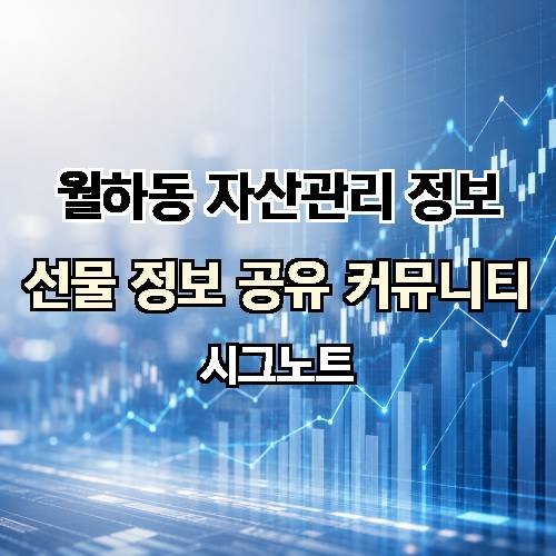 게시판 이미지 3803