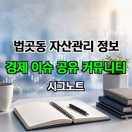 게시판 이미지 382