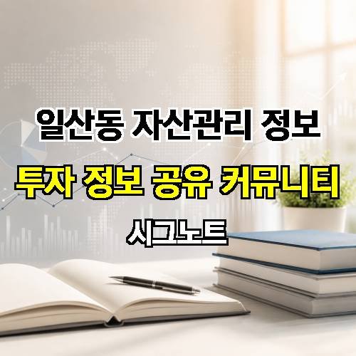 게시판 이미지 383