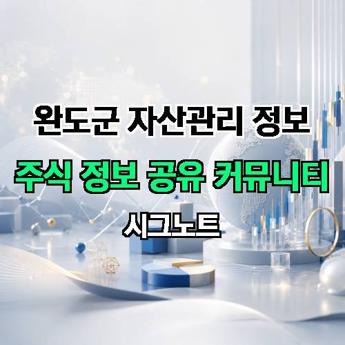 게시판 이미지 3844