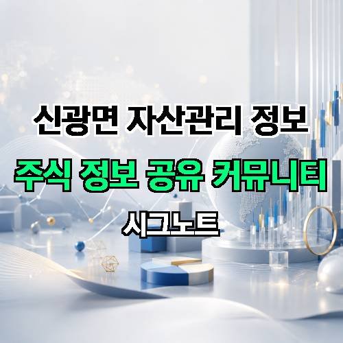 게시판 이미지 3892