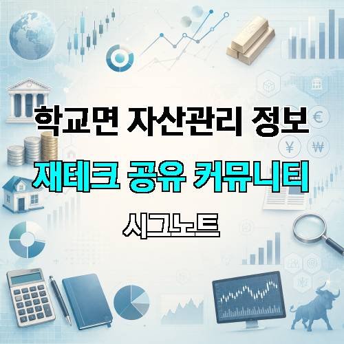 게시판 이미지 3895
