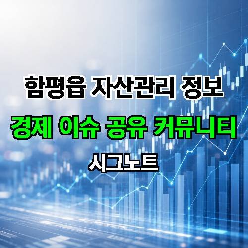 게시판 이미지 3896
