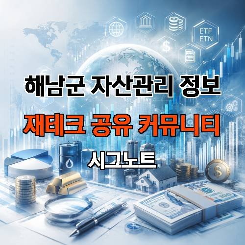 게시판 이미지 3898