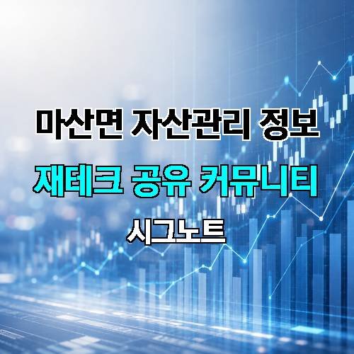 게시판 이미지 3900