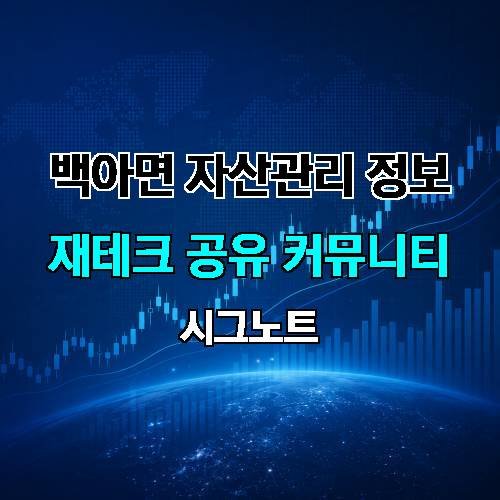 게시판 이미지 3919