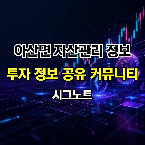 게시판 이미지 3940