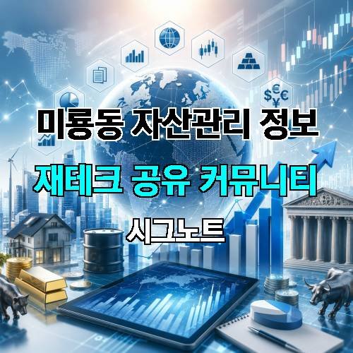게시판 이미지 3964