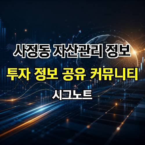 게시판 이미지 3968